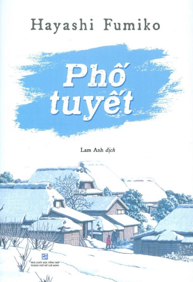 Phố Tuyết