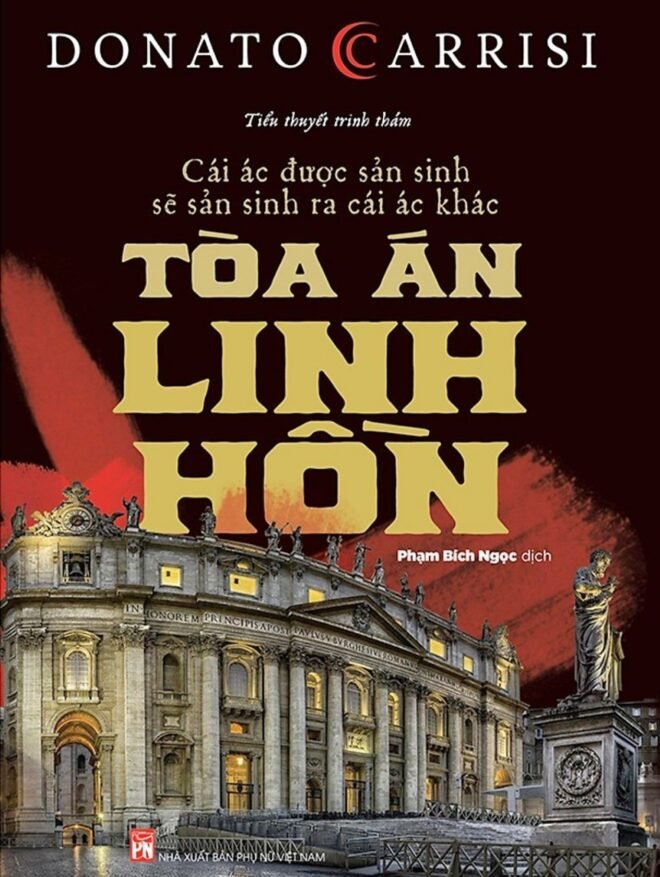 Tòa Án Linh Hồn