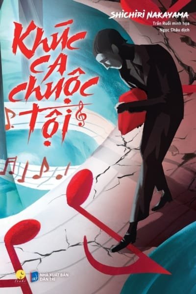 Khúc Ca Chuộc Tội