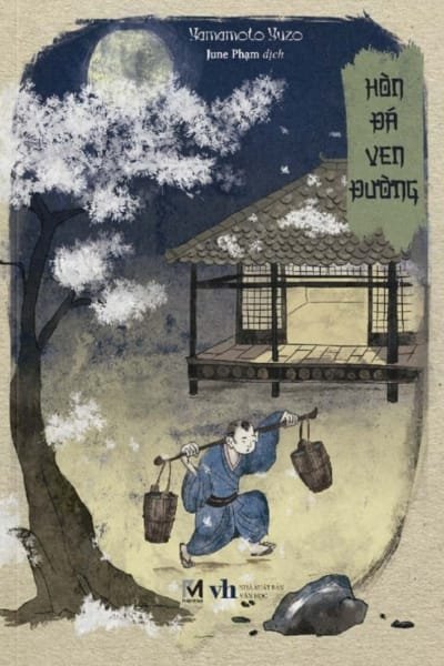 Hòn Đá Ven Đường