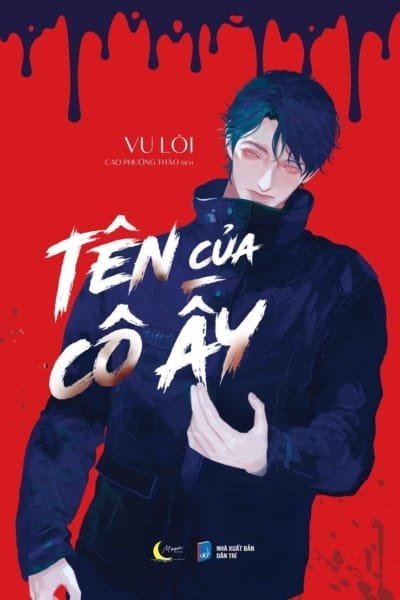Tên Của Cô Ấy