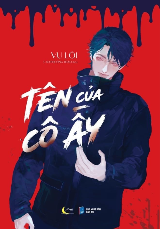 Tên Của Cô Ấy