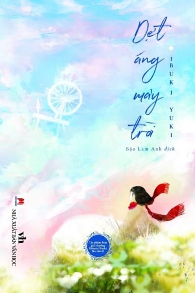 Dệt Áng Mây Trời