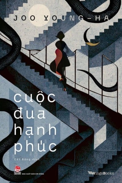 Cuộc Đua Hạnh Phúc