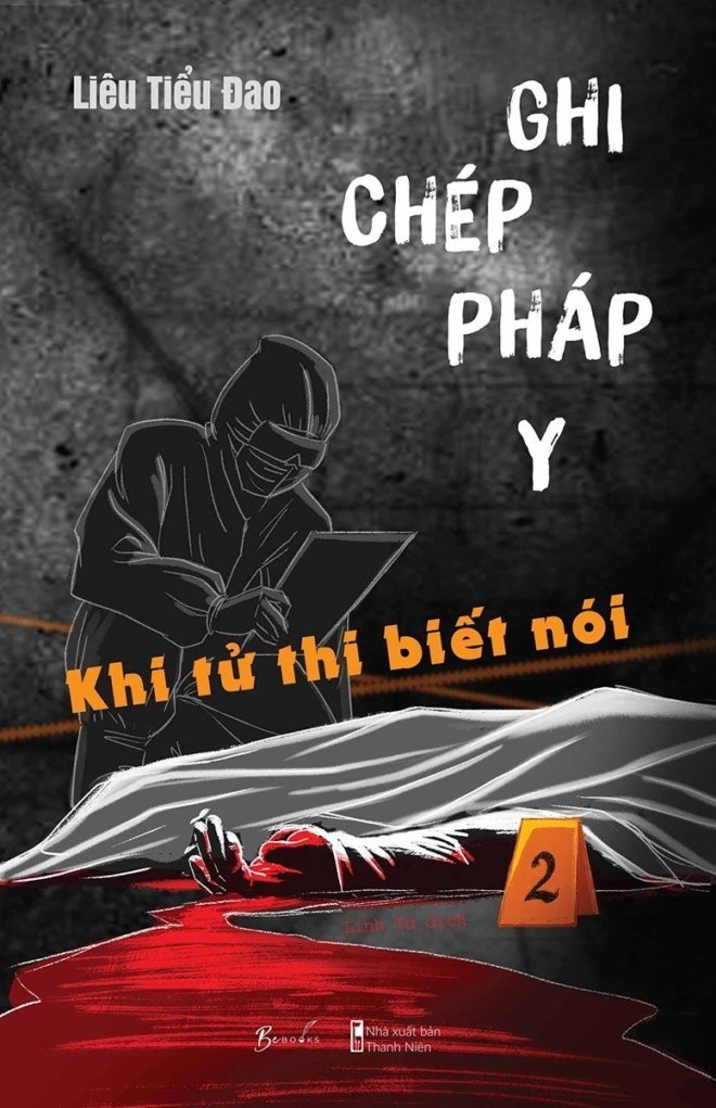 Khi Tử Thi Biết Nói
