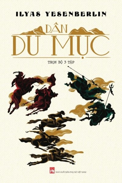 Dân Du Mục
