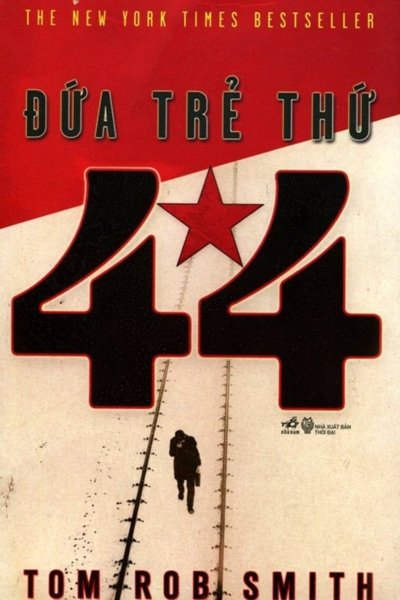 Đứa Trẻ Thứ 44