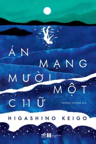 Án Mạng Mười Một Chữ