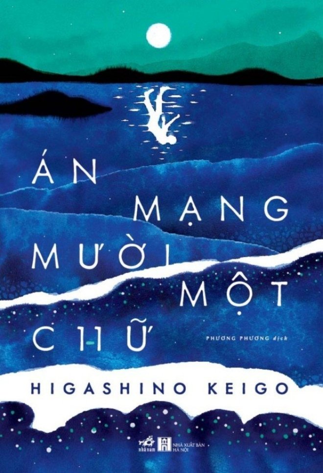 Án Mạng Mười Một Chữ