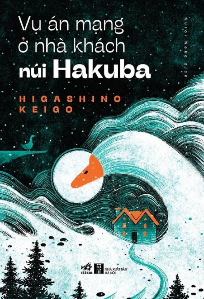 Vụ Án Mạng Ở Nhà Khách Núi Hakuba