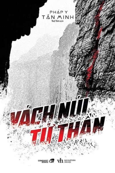 Vách Núi Tử Thần