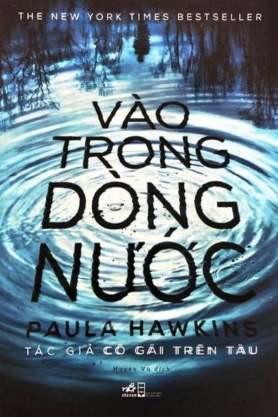 Vào Trong Dòng Nước