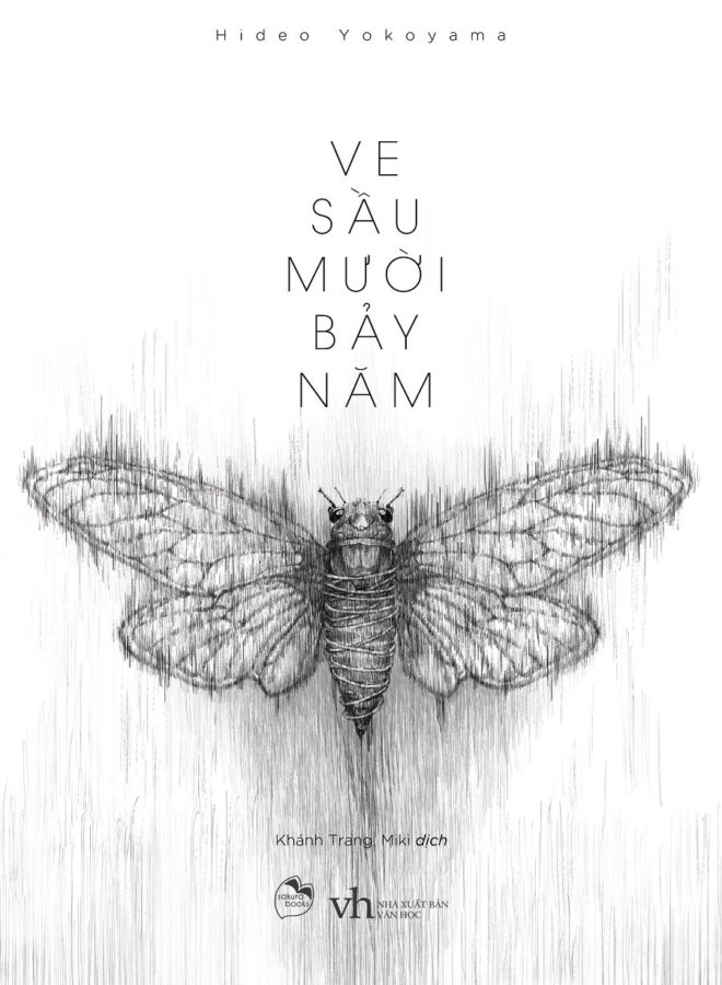 Ve Sầu Mười Bảy Năm