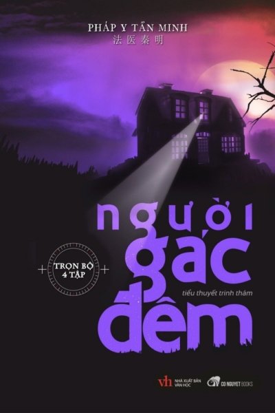 Người Gác Đêm (Bộ 4 Tập)