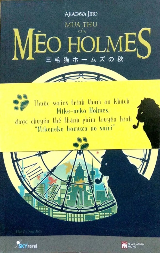 Mùa Thu Của Mèo Holmes