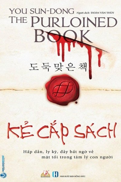 Kẻ Cắp Sách