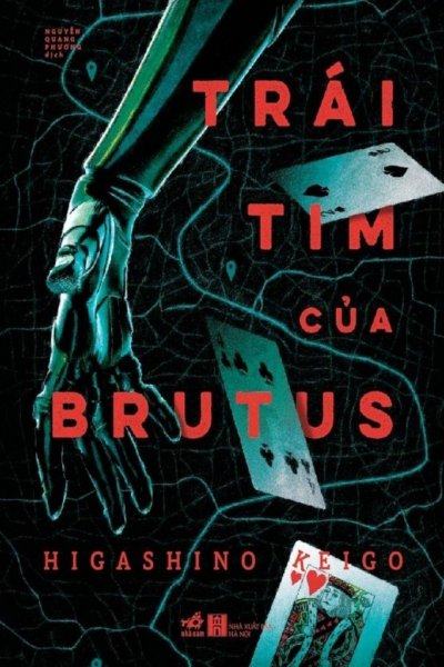 Trái Tim Của Brutus