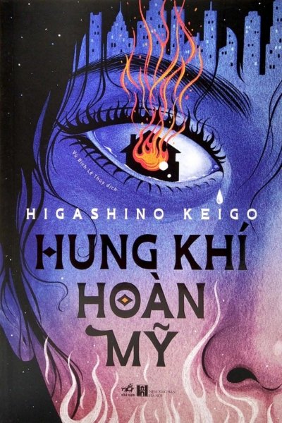 Hung Khí Hoàn Mỹ