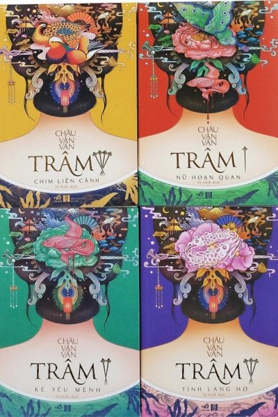 Trâm (Bộ 4 Tập)