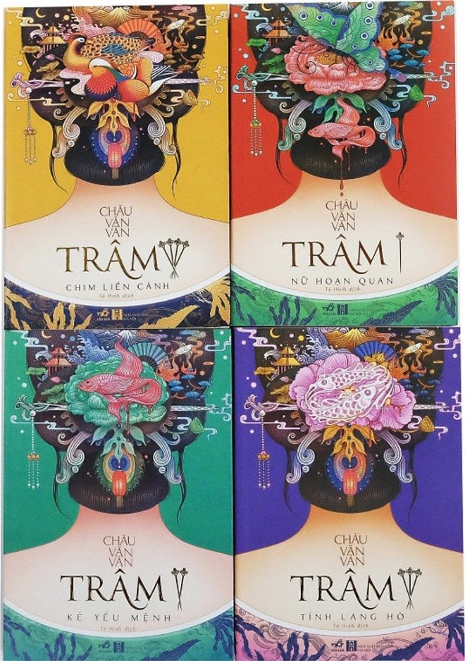 Trâm (Bộ 4 Tập)