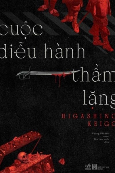 Cuộc Diễu Hành Thầm Lặng
