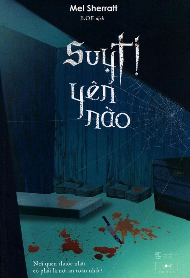 Suỵt! Yên nào