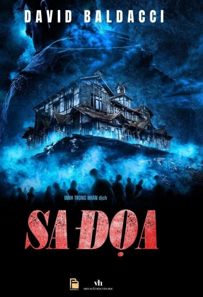 Sa Đọa