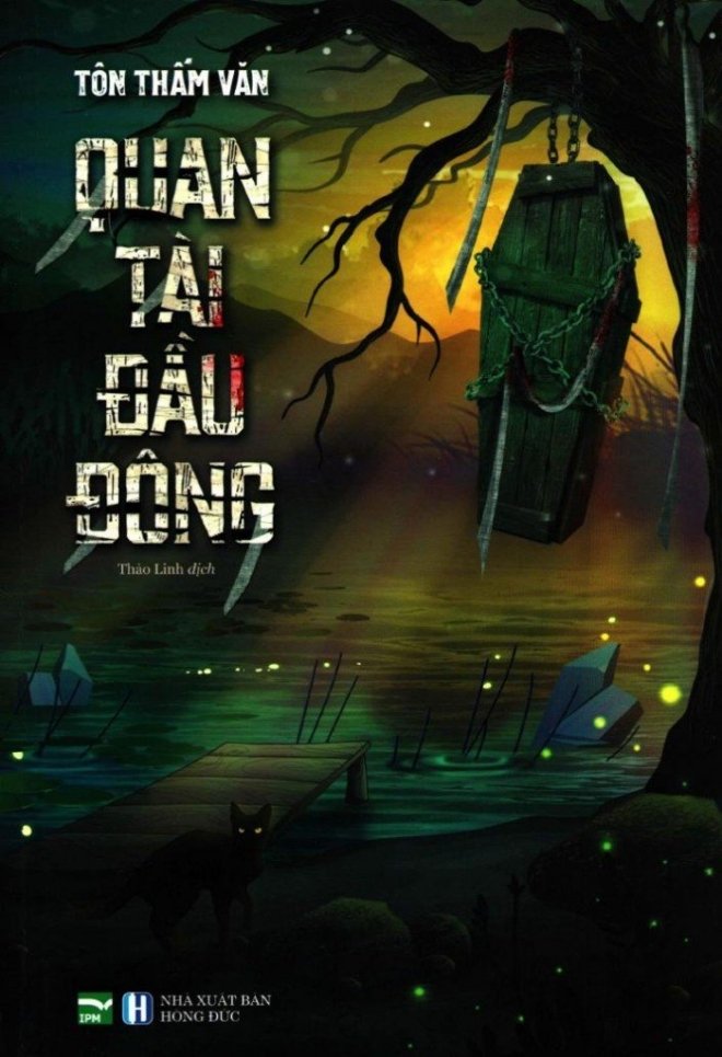 Quan Tài Đầu Đông