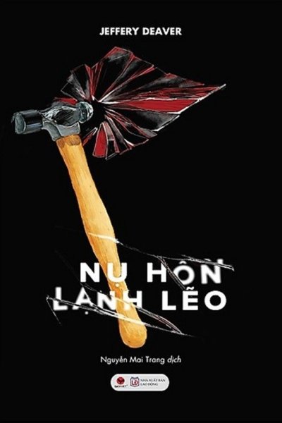 Nụ Hôn Lạnh Lẽo