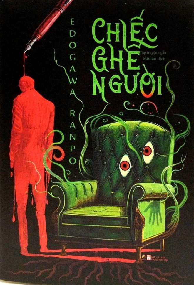 Chiếc Ghế Người