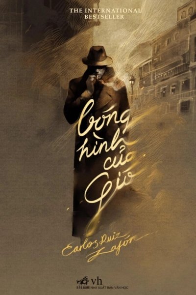 Bóng Hình Của Gió