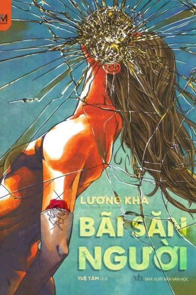 Bãi Săn Người