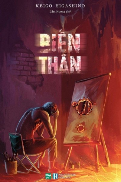 Biến Thân