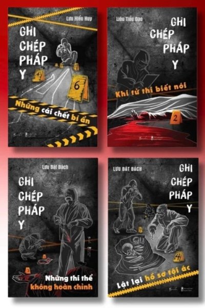 Ghi Chép Pháp Y (Bộ 4 Tập)