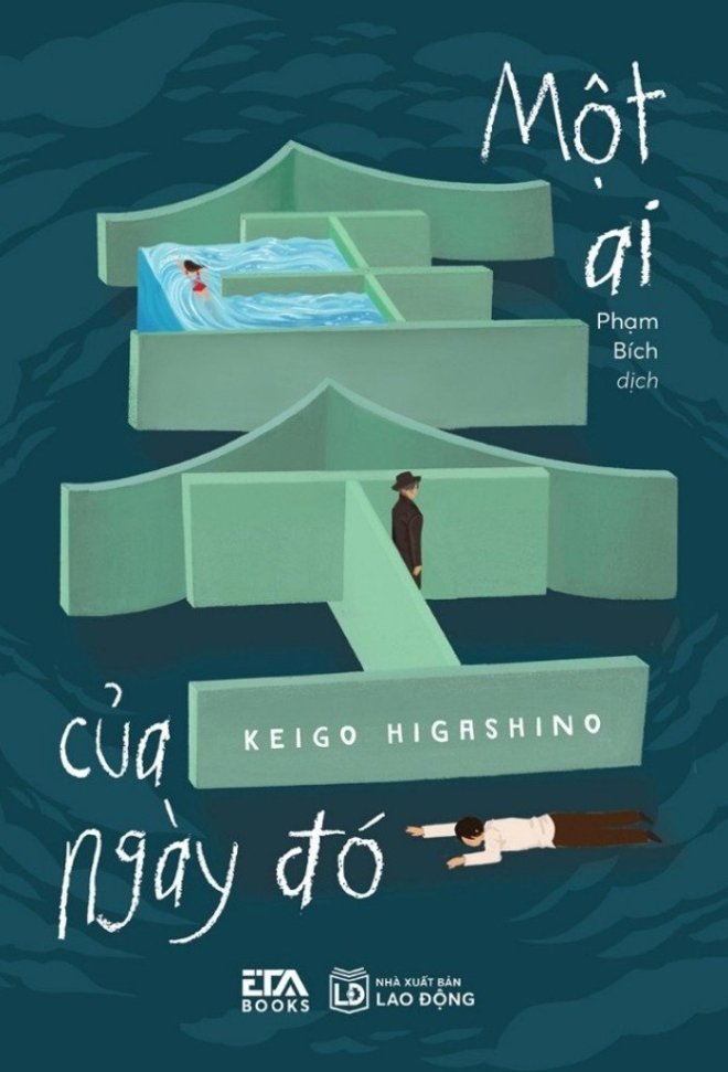 Một Ai Của Ngày Đó