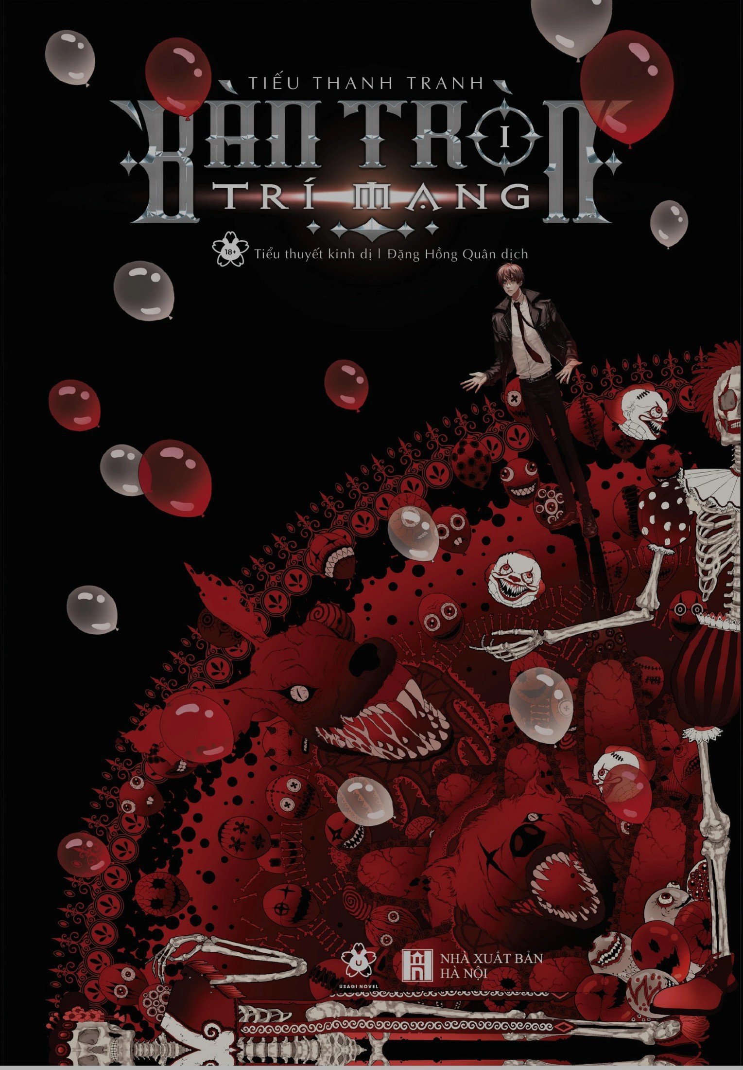 Bàn Tròn Trí Mạng (Bộ 2 Tập)