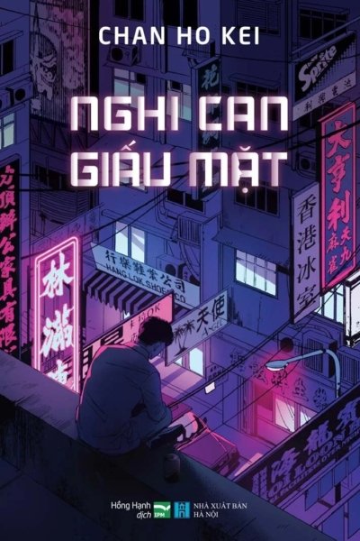 Nghi Can Giấu Mặt